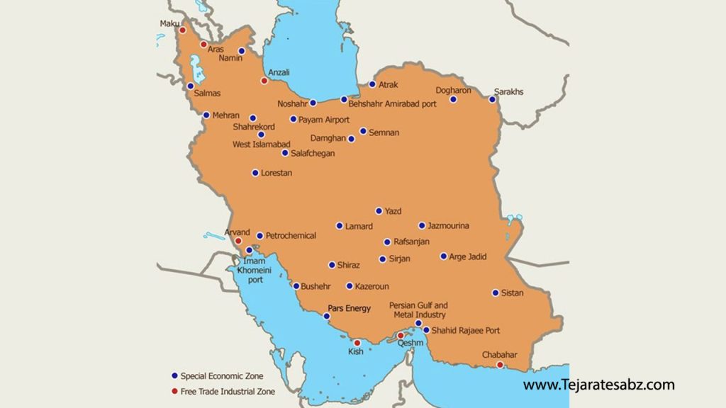 مناطق-آزاد-تجارت-سبز