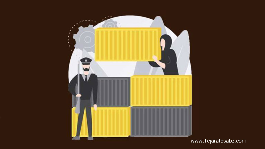 قاچاق كالا و ارز تجارت-سبز