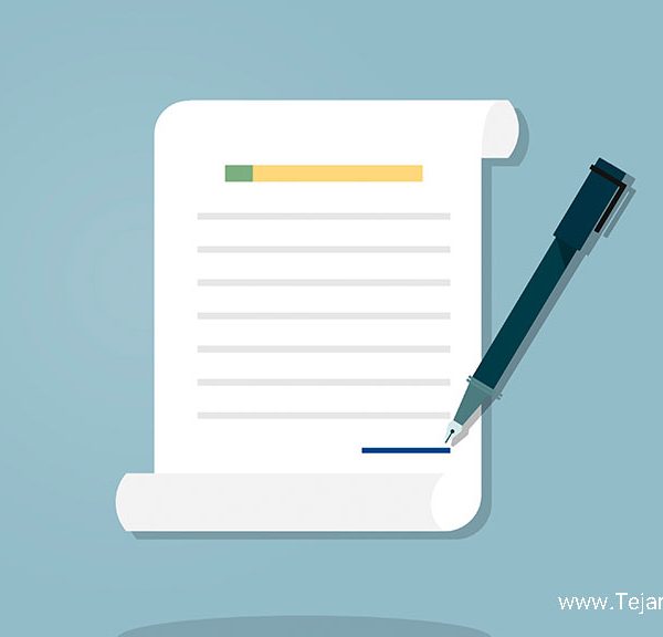 تامین دلیل و سقف مسئولیت بازرسی کالا