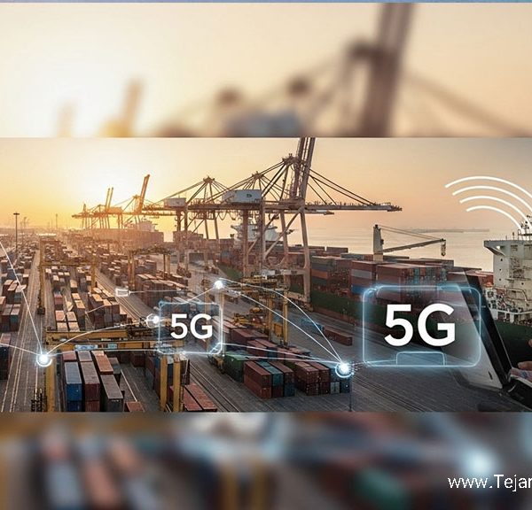 کاربرد اینترنت 5G در تجارت خارجی Tejaratesabz