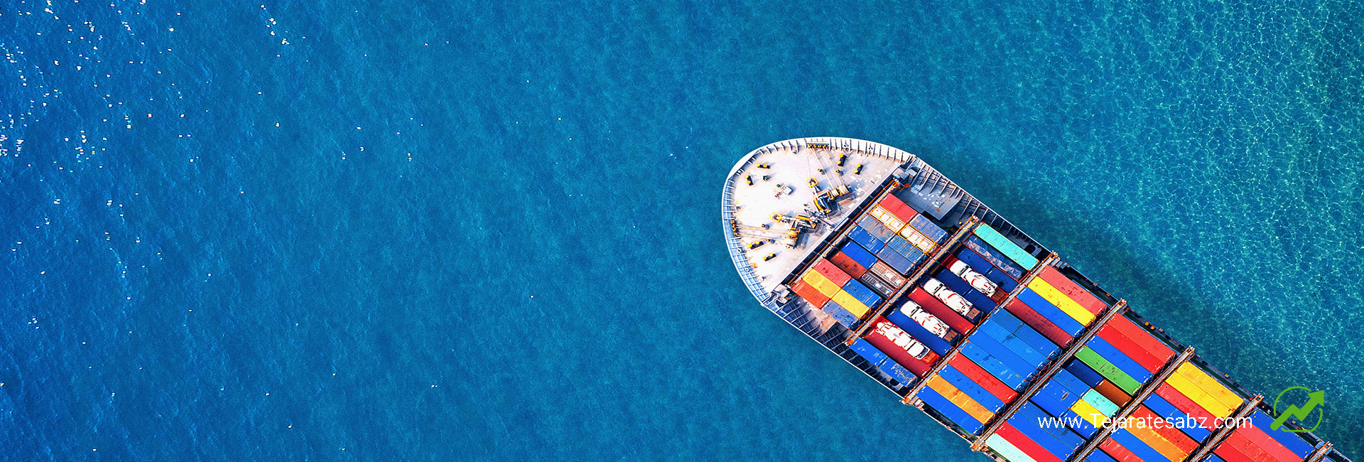 Tejaratesabz 2 incoterms 2020