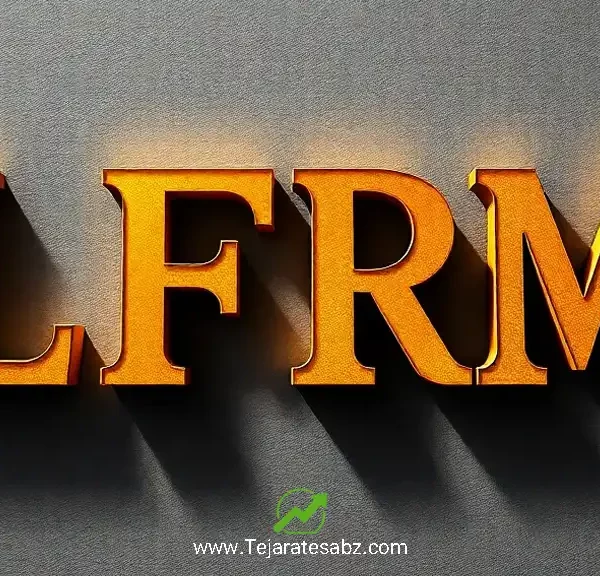 تحلیل رفتار مشتری با مدل LFRM